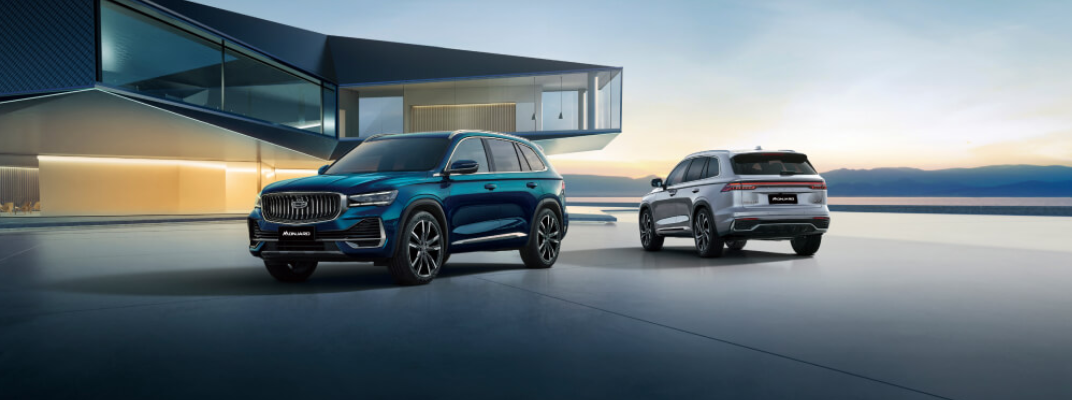 Купить Geely в Волгограде