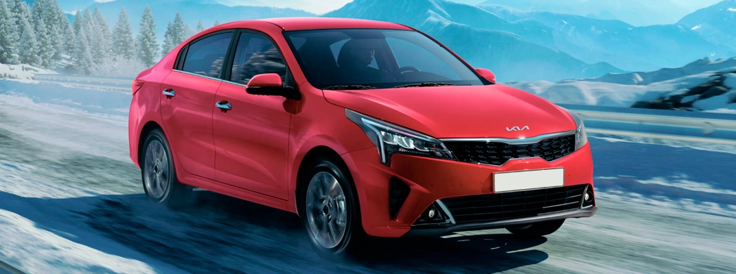 Купить KIA в Волгограде