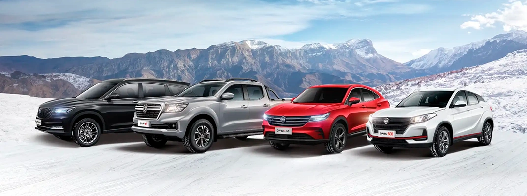 Купить Dongfeng в Волгограде