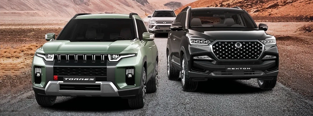 Купить KGM в Волгограде