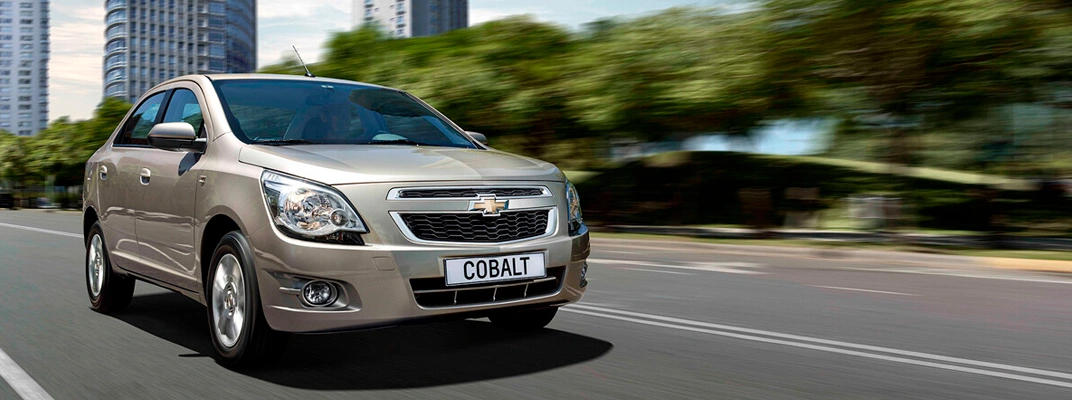 Купить Chevrolet в Волгограде